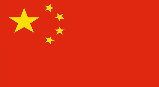 flags-china-copy.jpg